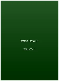 开云体育1980年代海报球员肖像细节