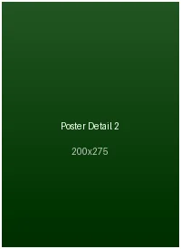 开云体育1980年代海报印刷工艺细节