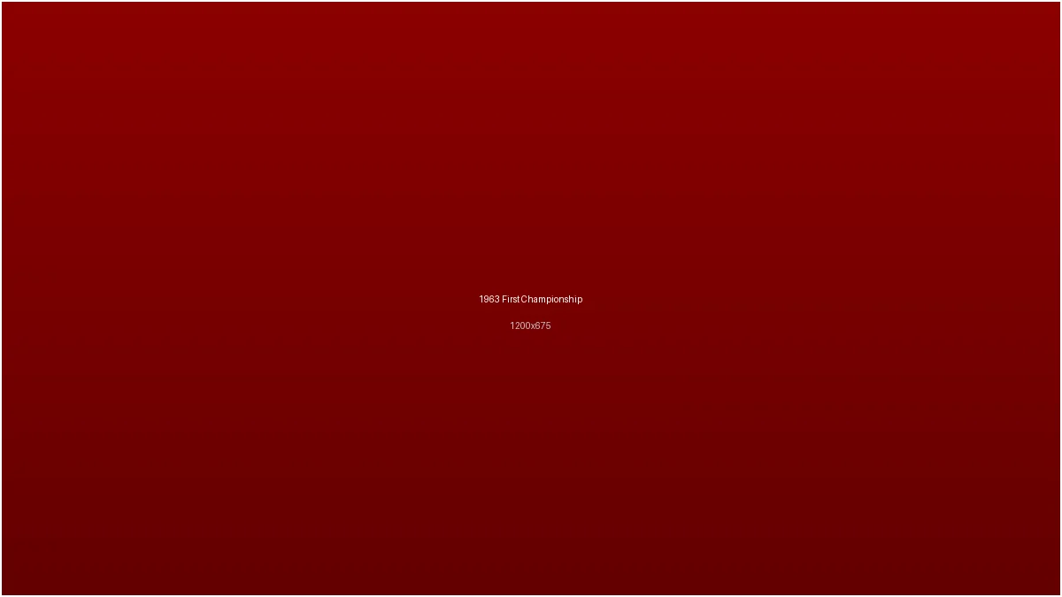 开云体育1963年欧冠决赛球队合影