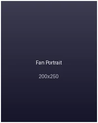 开云体育资深球迷马里奥近照